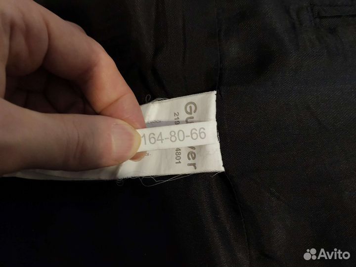 Пиджак школьный