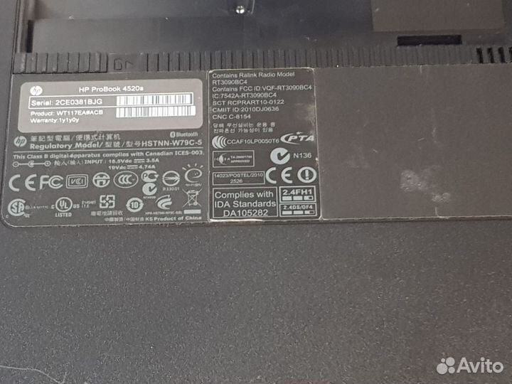 Поддон для ноутбука HP Probook 4520s, 4525s