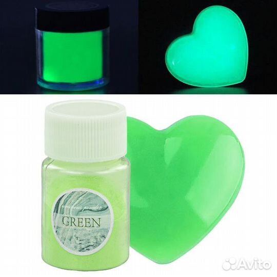 20 гр. Люминофор зеленый (порошок)