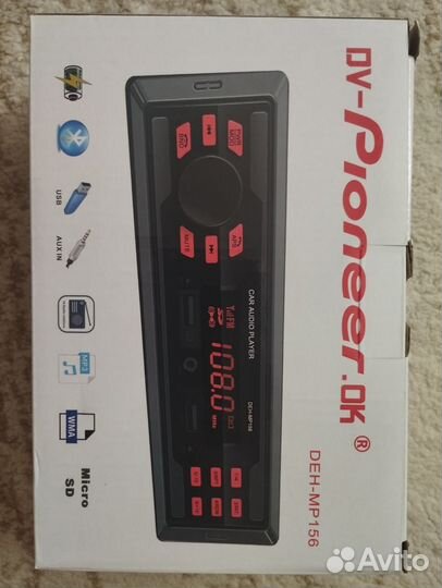 Магнитола pioneer