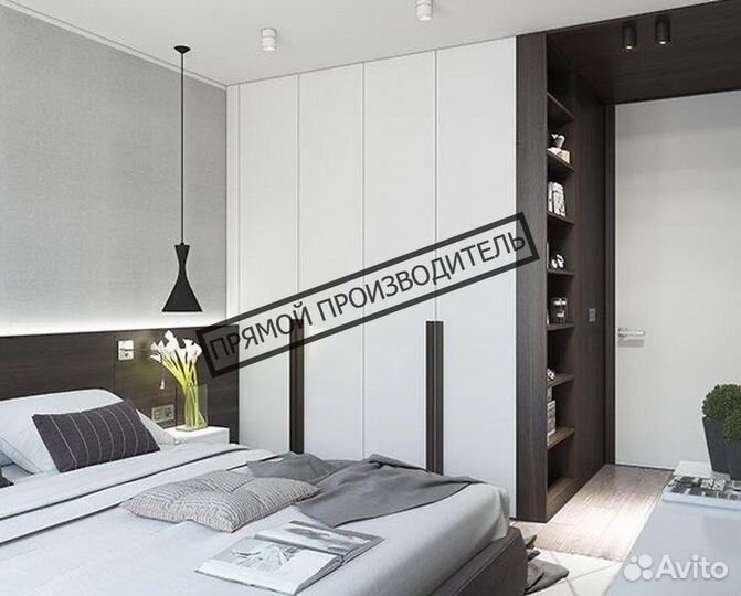 Шкаф распашной без посредников