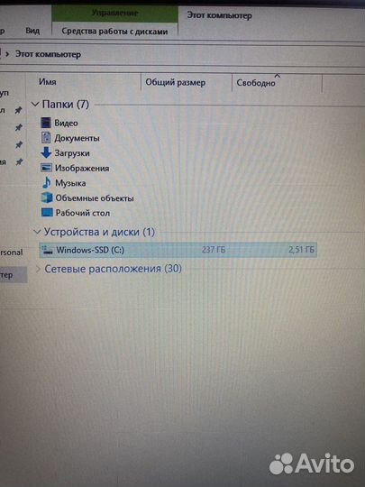 Продам ноубук lenovo ideapad s145 15ast