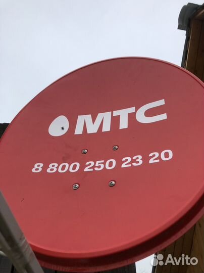Спутниковая тарелка МТС