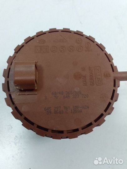 Прессостат посудомойки AEG 645327720