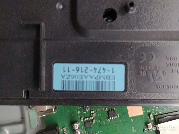 Блок питания PS3 Slim почти новый