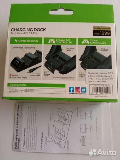 Док станция для геймпада Xbox One/Series