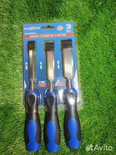 Набор инструментов