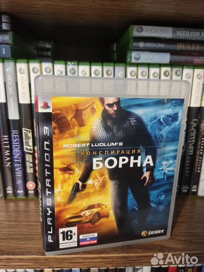 Конспирация борна ps3