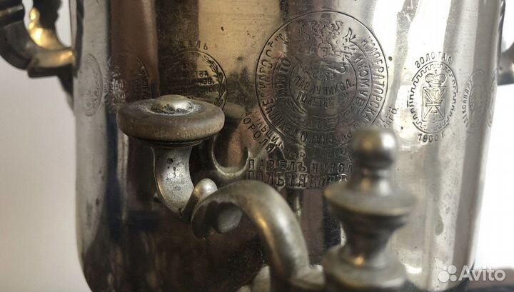 Антикварный самовар, медали