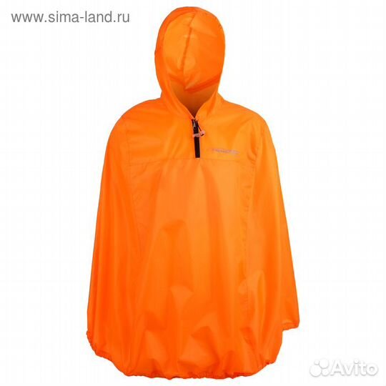 Плащ велосипедиста пончо, размер 50-56