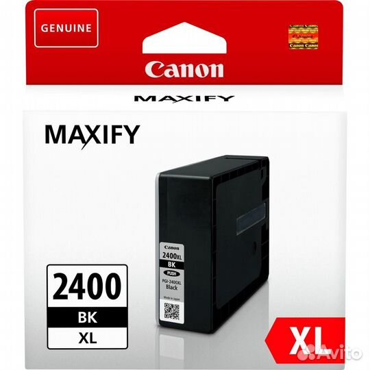 Картридж для струйного принтера Canon 9257B001