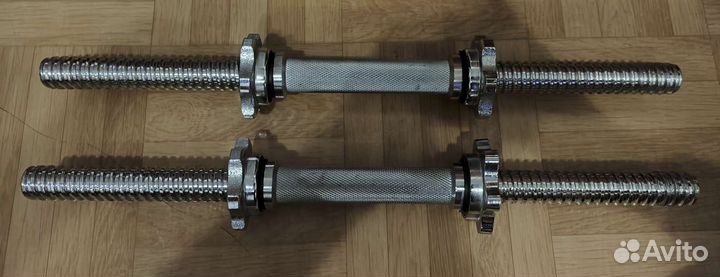 Гриф для гантели 45см