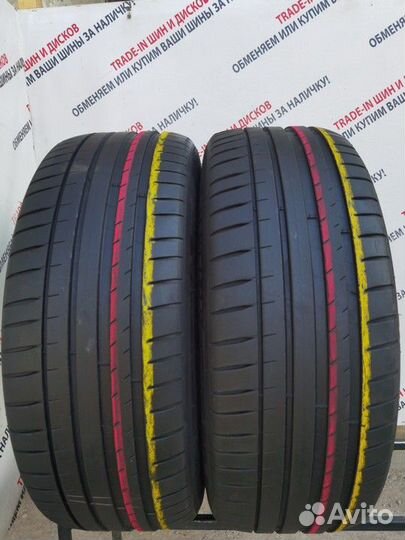 Michelin Pilot Sport 4 245/45 R20 103Y