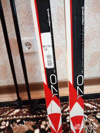 Беговые лыжи