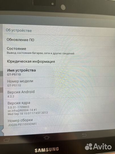 Планшет samsung galaxy tab 2