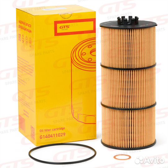 Картридж масляного фильтра 4731800009