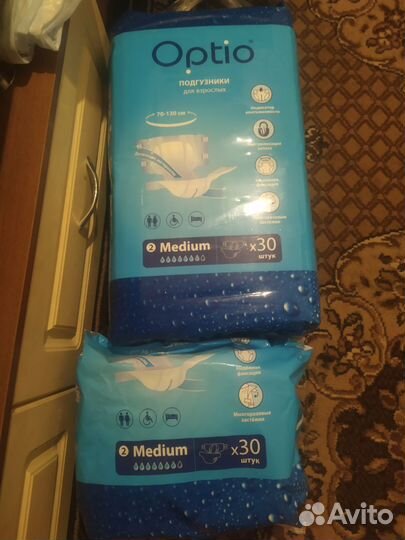 Памперсы для взрослых м