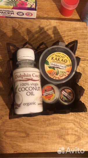 Масло кокосовое