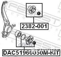 Подшипник ступицы к/кт DAC51960050M-KIT Febest