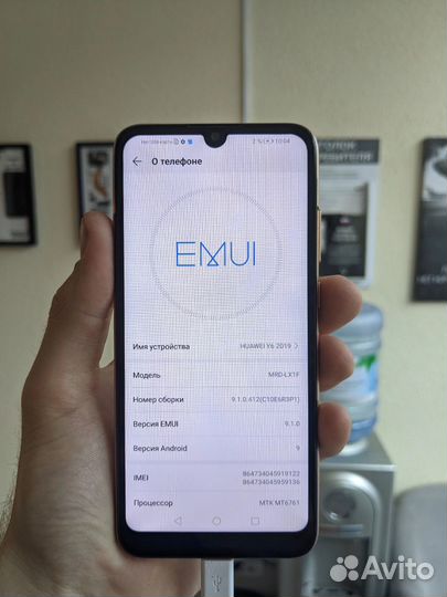 HUAWEI Y6 (2019), 2/32 ГБ