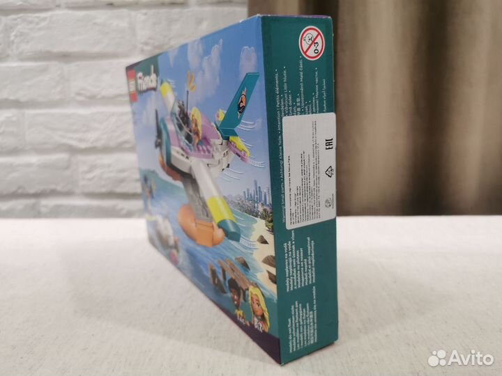 Конструктор lego Friends Sea Rescue Plane 41752