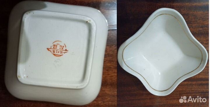 Винтажная посуда времен СССР