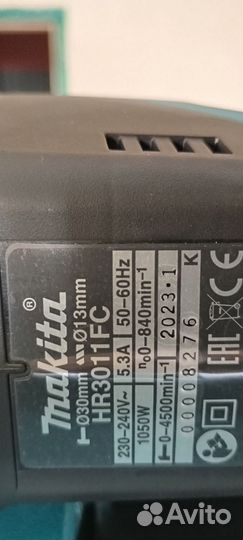 Перфоратор makita HR3011FCJ