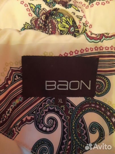 Пуховик зимний женский 46 48