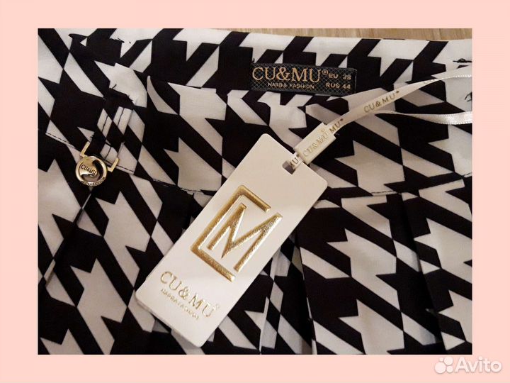 Юбка-Миди(46р-92см) CU&MU Collection