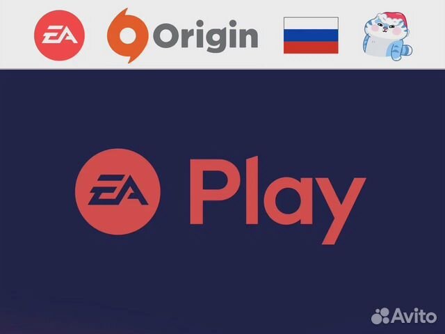 EA Play Basic & Pro - Подписка (EA/Steam/Origin)
