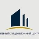 Москва, проезд Воскресенские Ворота