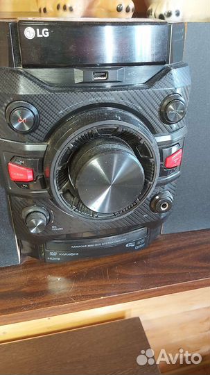 Караоке музыкальный центр