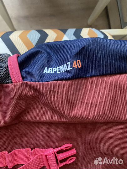 Туристический рюкзак