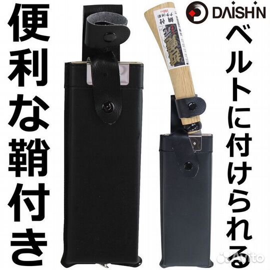 Японский мачете Daishin Tetsuhiro