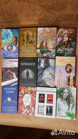 Книги для детей и подростков, фэнтези, романы