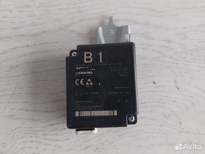 Toyota Rav4 XA50 Блок электронный