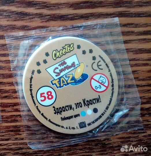 Фишки кепсы Симпсоны запайки