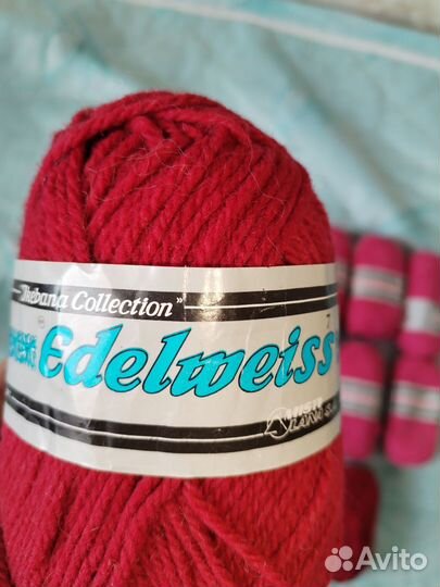 Пряжа нитки для вязания