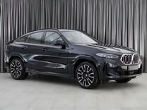 40 x 70 54. анатерм 501м. втулка суппорта 2233-3501118. 3221-1203010. 40 x 70 54.