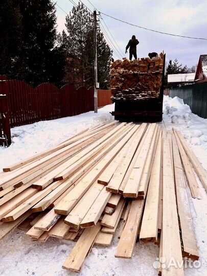Доска из сосны с доставкой