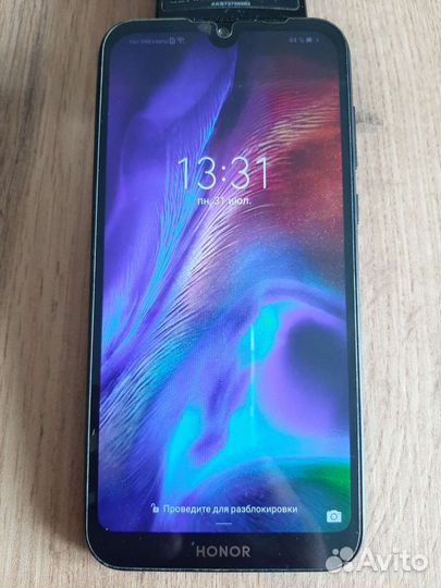 Смартфон Honor 8S 2/32 Гб