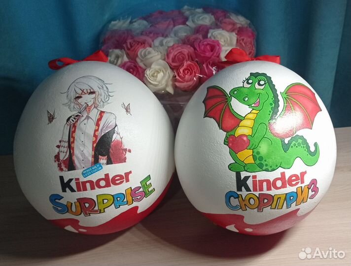 Киндер бокс, подарочная упаковка