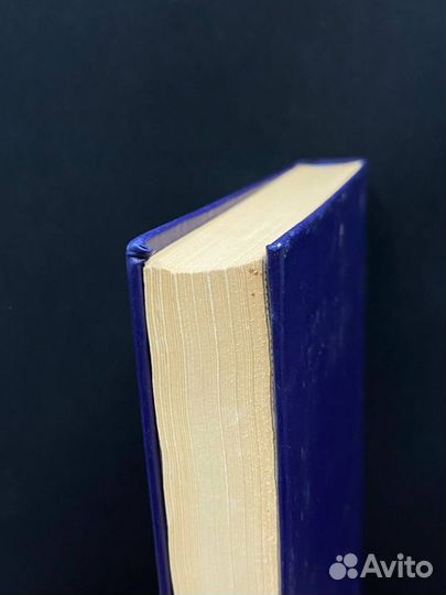 Страницы истории советского общества