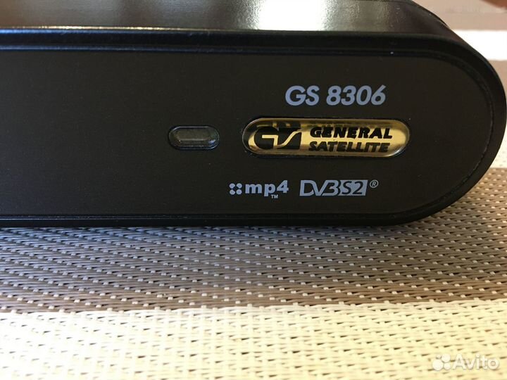 Ресивер триколор GS 8306