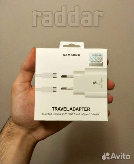 Зарядка Samsung 25w + кабель Оригинал