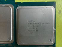 Процессор xeon e5-2680v2