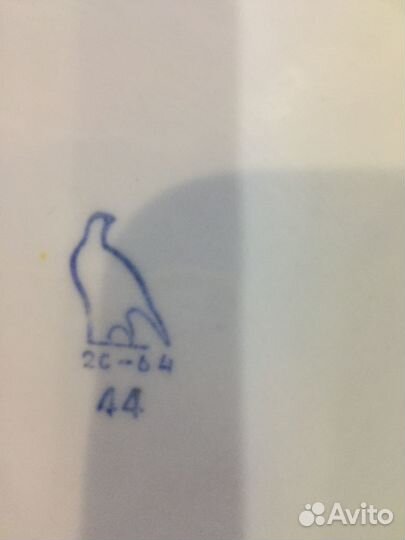 Блюдо декоративное 