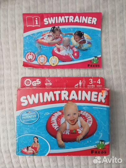 Круг для купания swimtrainer