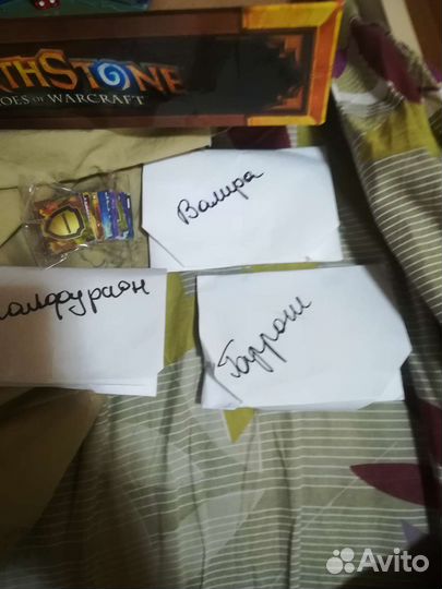 Настольная игра hearthstone