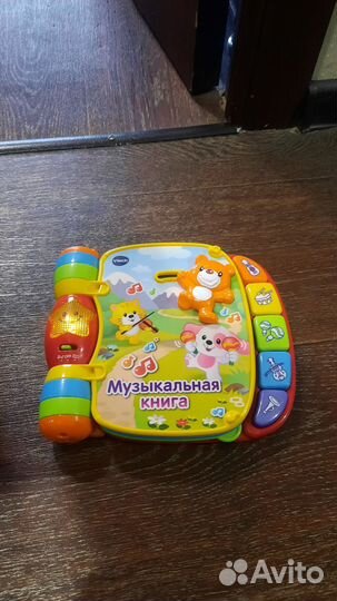 Развивающие игрушки vtech